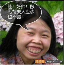 agen situs poker terpecaya Tetapi dengan senyum sopan di wajahnya, dia bertanya: Berani bertanya apa yang dilakukan Nona Xue di sini?
